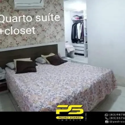Buy this 4 bed house on Rua Josefa Andrade de Souza in Mangabeira, João Pessoa - PB