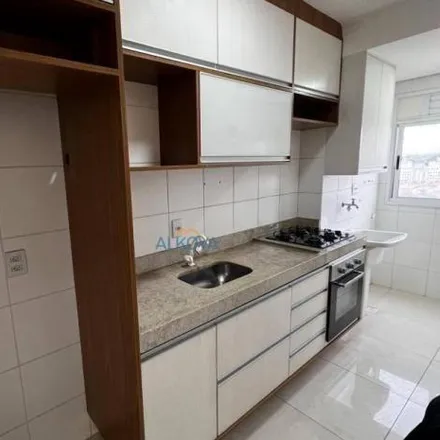 Buy this 2 bed apartment on Bloco B in Rua José Pinto da Cunha 481, Jardim Uirá