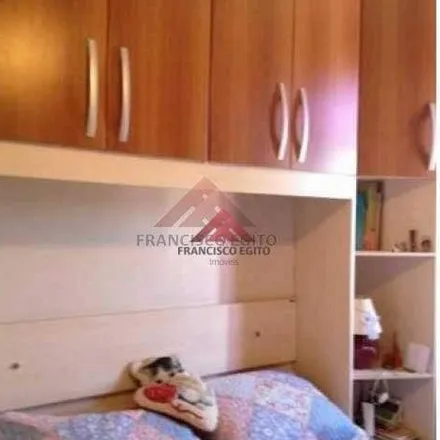 Buy this 3 bed apartment on Unidade Municipal de Educação Infantil Profª Denise Mendes Cardia in Rua José Bonifácio 56, São Domingos