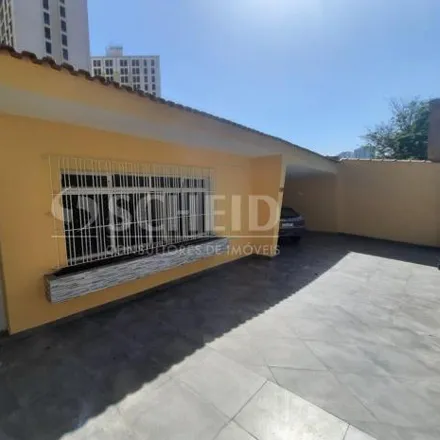 Rent this 3 bed house on Rua Marechal Bina Machado in Jardim Marajoara, São Paulo - SP