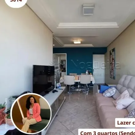 Buy this 3 bed apartment on Rua Major Médico Vicente Fonseca de Matos in Candeias, Jaboatão dos Guararapes - PE