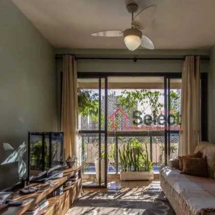 Buy this 2 bed apartment on Rua General Eldes de Sousa Guedes in Vila Sônia, São Paulo - SP