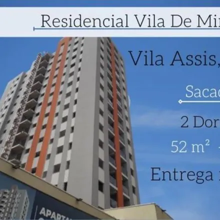 Buy this 2 bed apartment on Rua Carlos Mário Rimazza in Vila Assis Brasil, Mauá - SP