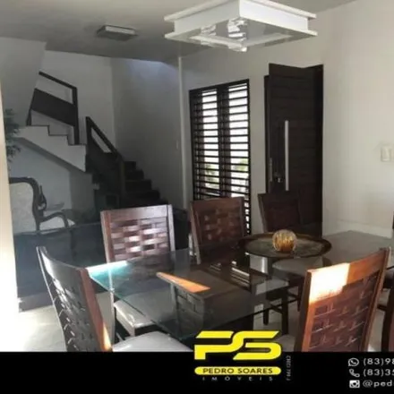 Buy this 6 bed house on Dental21 - Consultório Odontológico in Via Expressa Miguel Couto 251, Centro