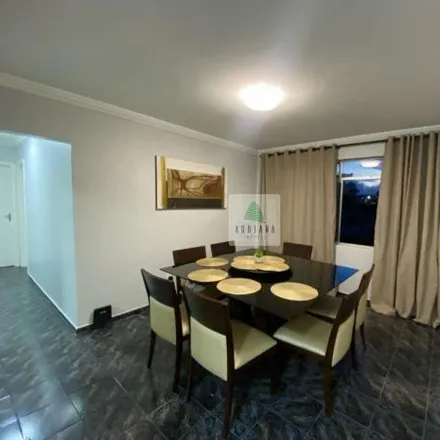 Buy this studio apartment on Rua Silva Pinto in Bairro Jundiaí, Anápolis - GO