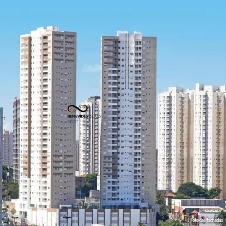 Image 2 - Rua Francisco Bondança, Vila Augusta, Guarulhos - SP, 07023-010, Brazil - Apartment for sale