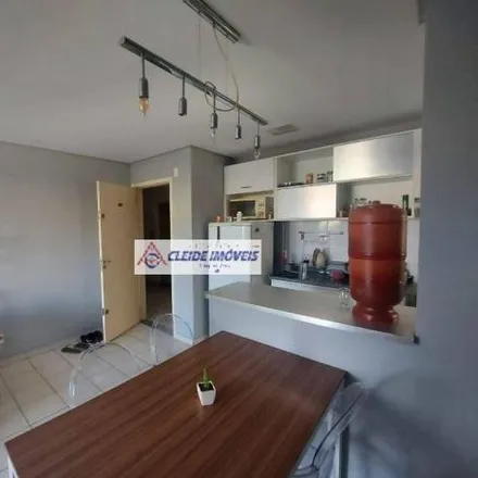 Buy this 2 bed apartment on Avenida Doutor José Feliciano de Figueiredo in Porto, Cuiabá - MT