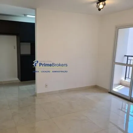 Buy this 2 bed apartment on Rua Lucrécia Maciel in Vila Guarani, São Paulo - SP