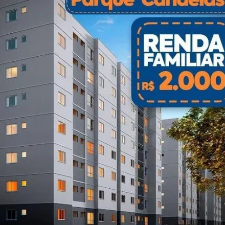 Image 2 - Avenida Abdo Cabus, Candeias, Jaboatão dos Guararapes -, 54440-350, Brazil - Apartment for sale