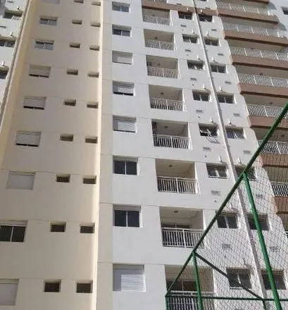 Image 2 - Rua Hermínio Pinto, Vila Flores, Bauru - SP, 17013-208, Brazil - Apartment for sale