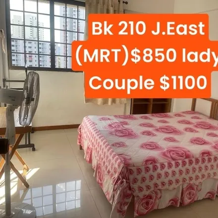 Rent this 1 bed room on 10 Jurong East Street 12 in Singapore 609690, Singapore