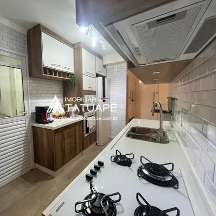 Buy this 2 bed apartment on Rua Ivaí in Vila Azevedo, São Paulo - SP