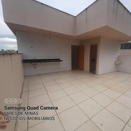 Image 2 - Rua Ministro Oliveira Salazar, Santa Mônica, Belo Horizonte - MG, 31710-100, Brazil - Apartment for sale