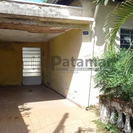 Image 2 - Rua Vinte e Três de Outubro, Vila Sônia, São Paulo - SP, 05520-901, Brazil - House for sale