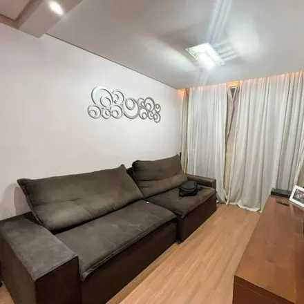 Buy this 3 bed apartment on Rua José Ovídio Guerra in Cardoso, Belo Horizonte - MG