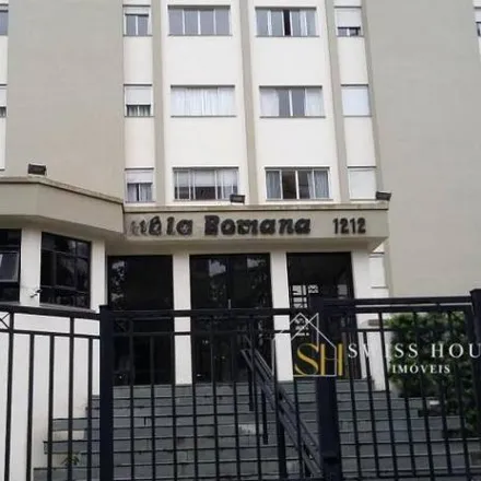 Image 2 - unnamed road, Ponte Preta, Campinas - SP, 13100-450, Brazil - Apartment for sale