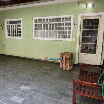 Buy this 2 bed house on unnamed road in AR3 - Matão, Sumaré - SP