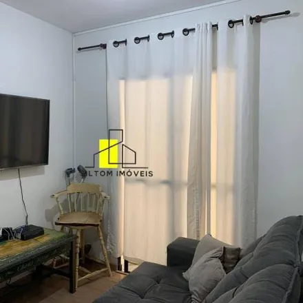 Buy this 2 bed apartment on Avenida José Olegário de Barros in Areão, Taubaté - SP