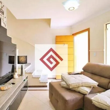 Rent this 2 bed house on Rua Atenas in Vila Metalúrgica, Santo André - SP