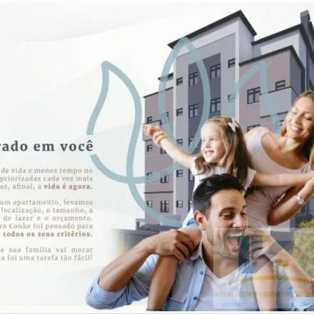 Image 2 - Ford Center, Rua Luiz Moro Conke, São Cristóvão, São José dos Pinhais - PR, 83040-240, Brazil - Apartment for sale