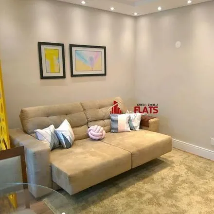 Buy this 1 bed apartment on Rua Araguari 444 in Indianópolis, São Paulo - SP