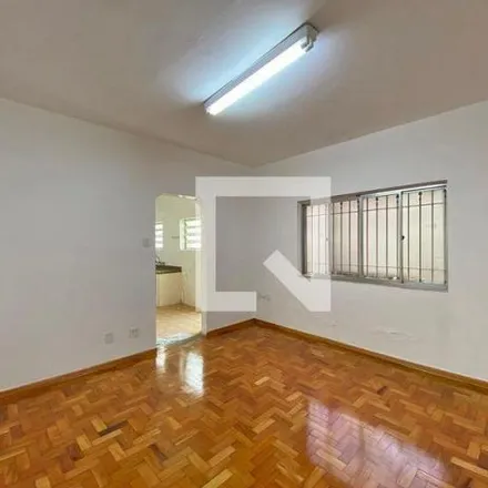 Rent this 2 bed house on Rua Padre Maurício 133 in Água Rasa, São Paulo - SP