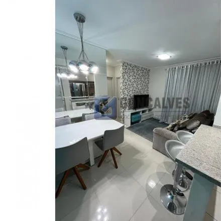 Buy this 2 bed apartment on Rua 28 de Julho in Fundação, São Caetano do Sul - SP