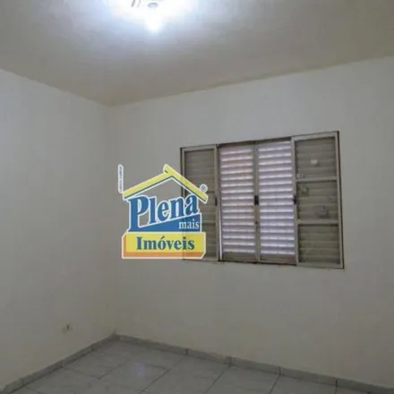 Rent this 2 bed house on Rua Joaquim Ferreira Gomes in São Carlos, Sumaré - SP