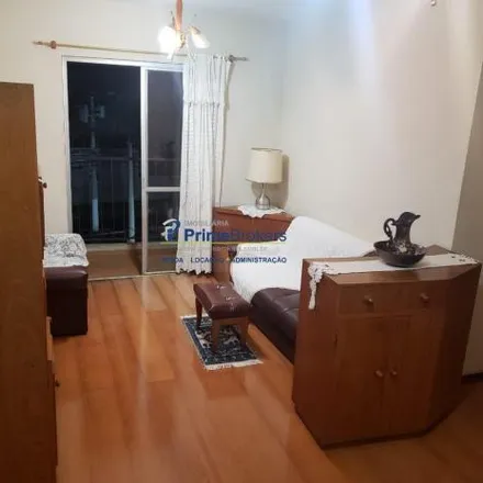 Rent this 2 bed apartment on Rua Doutor Neto de Araújo 130 in Vila Mariana, São Paulo - SP