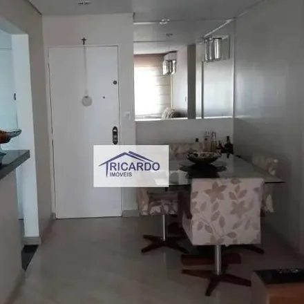 Buy this 2 bed apartment on El Argentino in Avenida Brigadeiro Faria Lima, Bom Clima