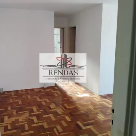 Buy this 2 bed apartment on Rua Diogo Vaz 190 in Liberdade, São Paulo - SP
