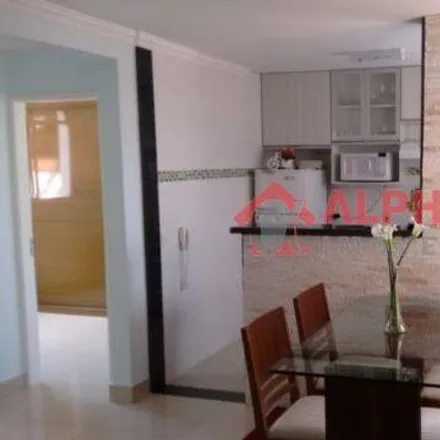 Buy this 2 bed apartment on Rua Nove in Petrolândia, Contagem - MG