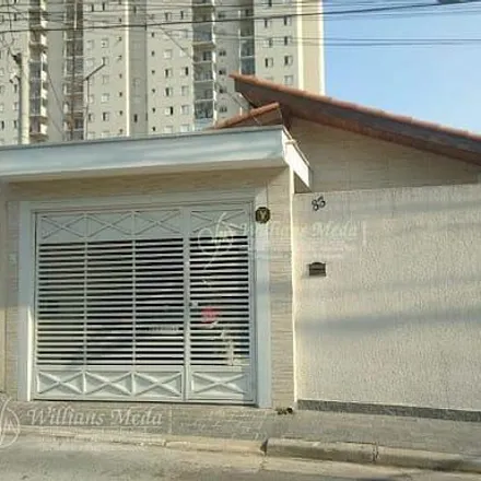 Image 2 - Rua Augusto Maia, Vila Galvão, Guarulhos - SP, 07074, Brazil - House for sale