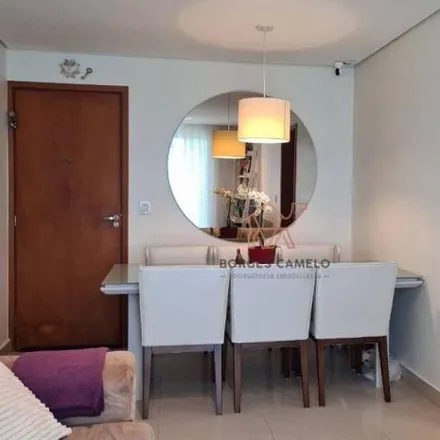 Buy this 2 bed apartment on Rua Eli Seabra Filho in Buritis, Belo Horizonte - MG