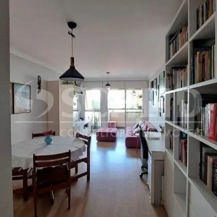 Image 1 - EMEF Bernardo O Higgins, Rua Palacete das Águias, Campo Belo, São Paulo - SP, 04626, Brazil - Apartment for sale