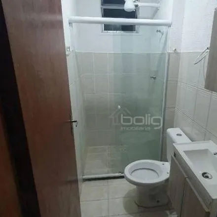 Buy this 2 bed apartment on Rua Doutor Martins Torres in Santa Rosa, Niterói - RJ