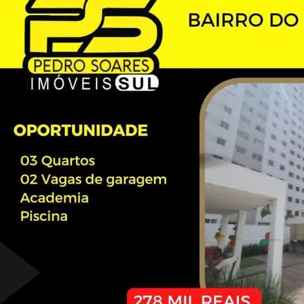 Image 2 - Rua Lindolfo Gonçalves Chaves, Jardim São Paulo, João Pessoa - PB, 58051-085, Brazil - Apartment for sale