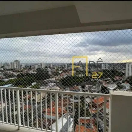 Image 1 - Rua Mozart, Vila Rosália, Guarulhos - SP, 07070-010, Brazil - Apartment for sale