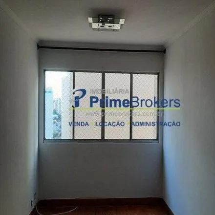 Buy this 2 bed apartment on Rua Jaci in Chácara Inglesa, São Paulo - SP