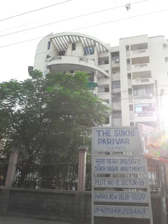 Image 9 - unnamed road, Sector 9, Dwarka - 110077, Delhi, India - Apartment for rent