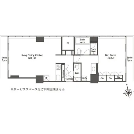 Image 2 - Kaigan-dori, Shinagawa, Minato, 108-0022, Japan - Apartment for rent