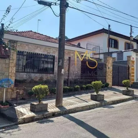 Buy this 4 bed house on Rua Antônio Devisate in Butantã, São Paulo - SP