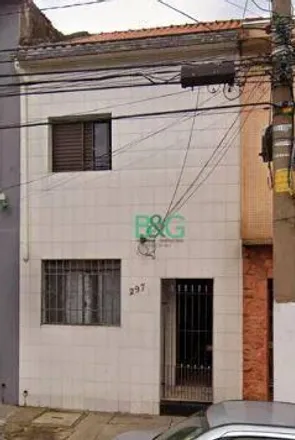Image 2 - Rua Visconde de Parnaíba 2524, Belém, São Paulo - SP, 03045-002, Brazil - House for sale