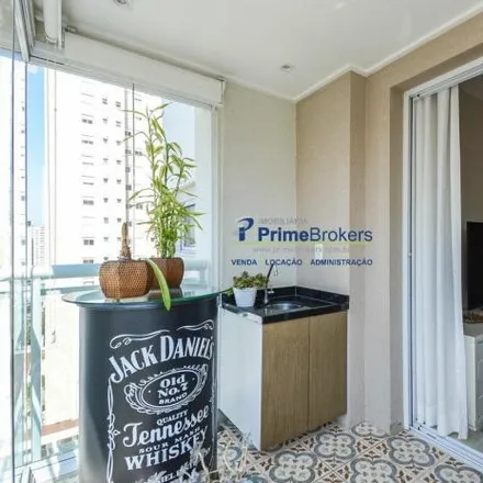 Buy this 2 bed apartment on Rua Maratona in Campo Belo, São Paulo - SP