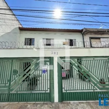 Buy this 3 bed house on Rua Matium in Vila Guarani, São Paulo - SP