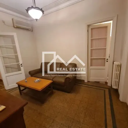 Rent this 3 bed apartment on Gregory's in Σπυρίδωνος Τρικούπη, Athens