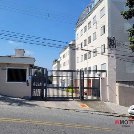 Image 2 - Rua Koeiji Adachi, Caputera, Mogi das Cruzes - SP, 08717-480, Brazil - Apartment for sale