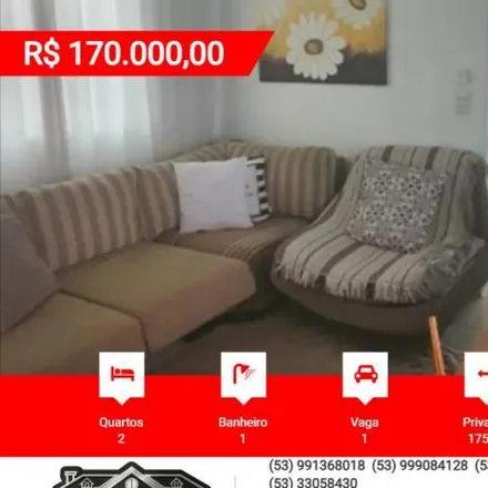 Image 2 - Rua David Canabarro, Areal, Pelotas - RS, 96080-200, Brazil - House for sale