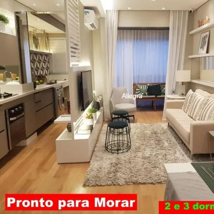 Image 2 - Rua Caminho do Engenho, 255, Rua Caminho do Engenho, Vila Sônia, São Paulo - SP, 05520, Brazil - Apartment for sale