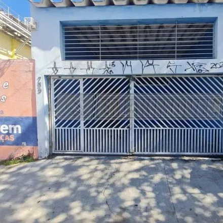Image 2 - SkyFit, Avenida Ipanema 811, Vila Guilherme, Sorocaba - SP, 18070-671, Brazil - House for rent